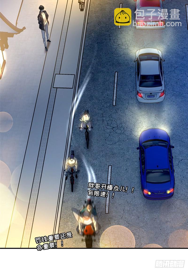 132-第132话