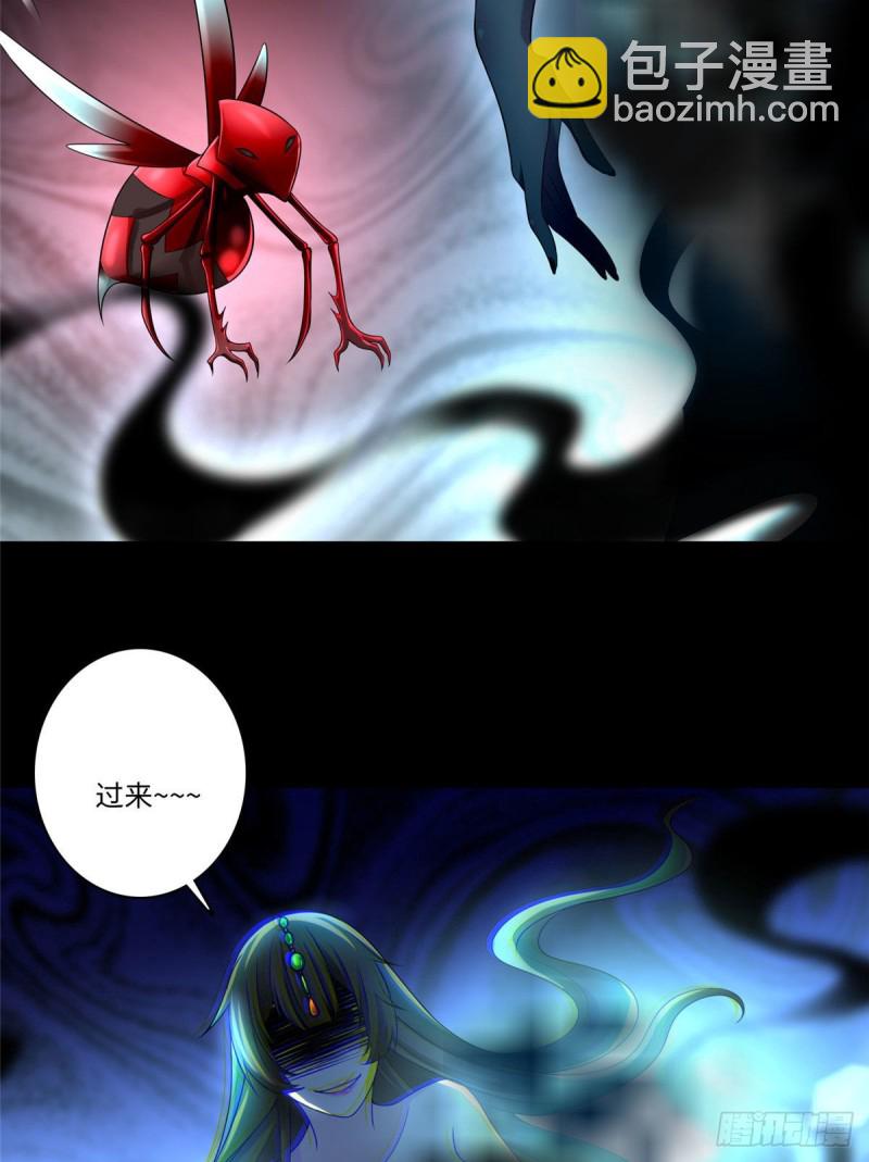 132-第132话