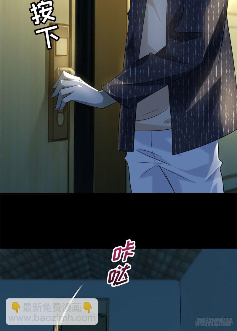 132-第132话