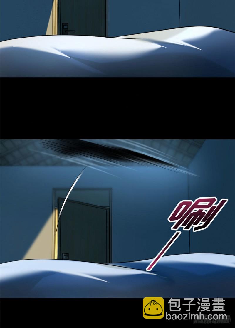 132-第132话
