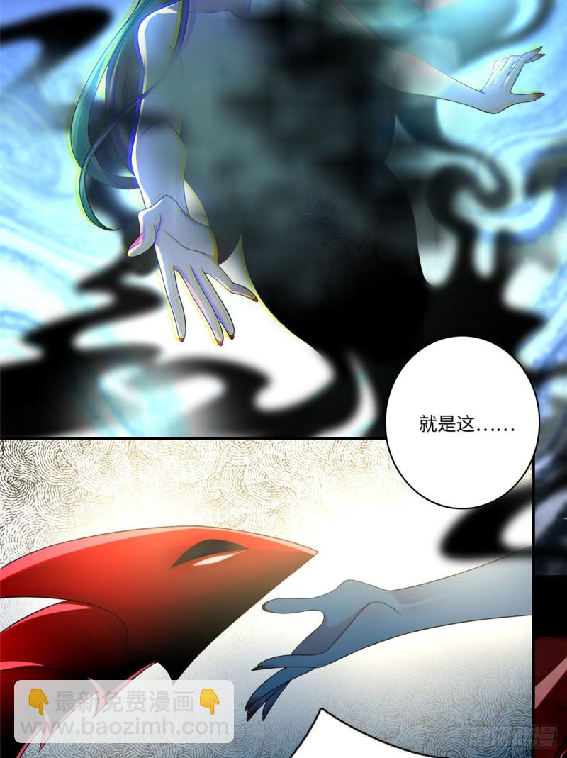 132-第132话