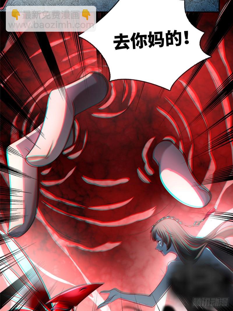132-第132话