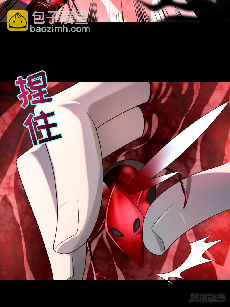 132-第132话