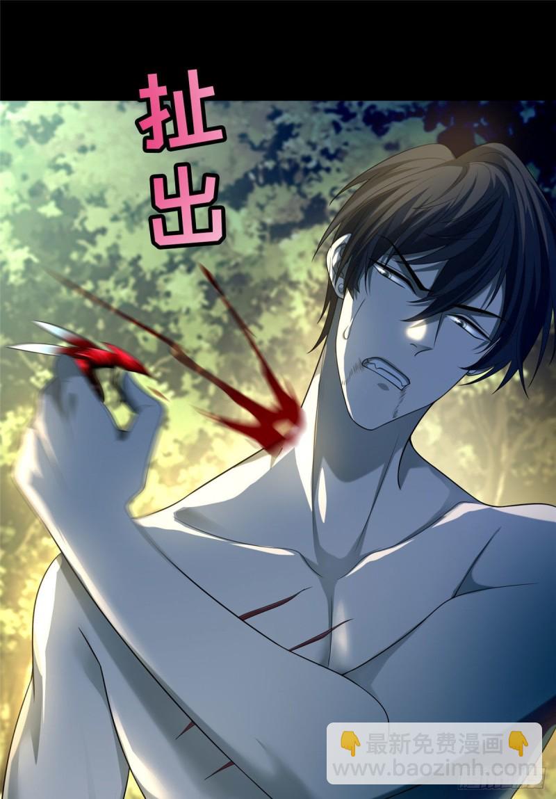 132-第132话
