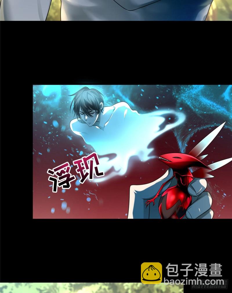 132-第132话