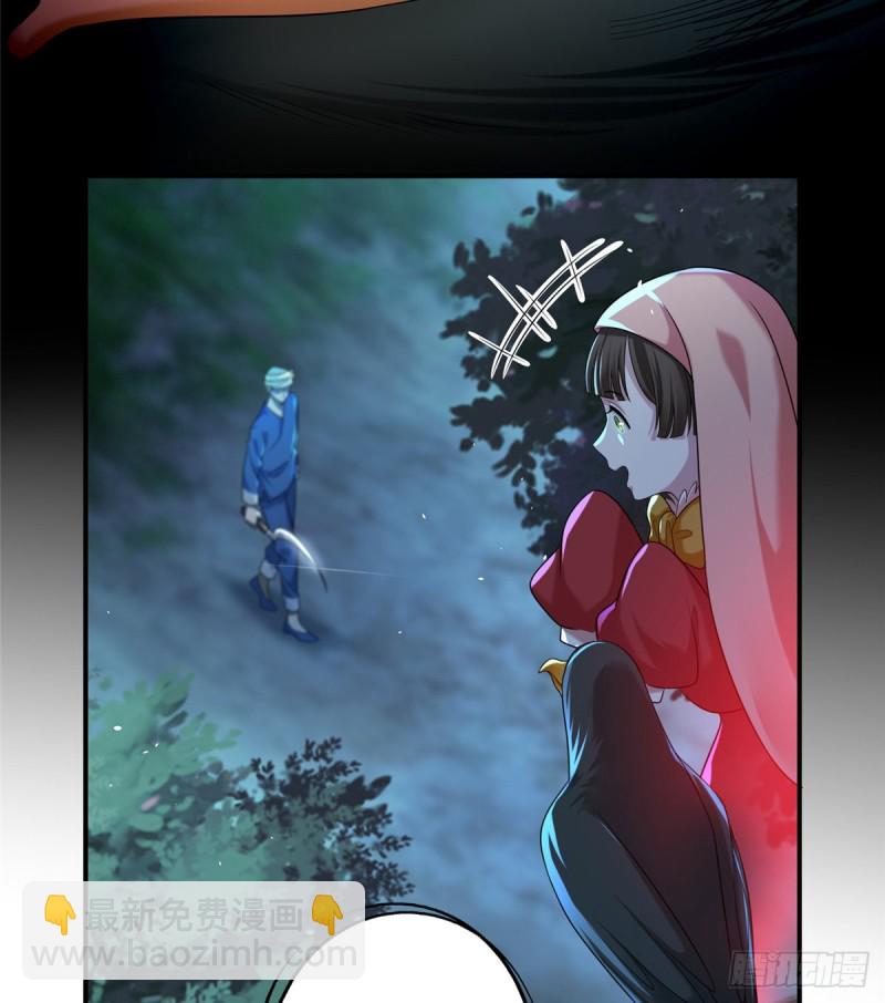 134(1/2)-第134话