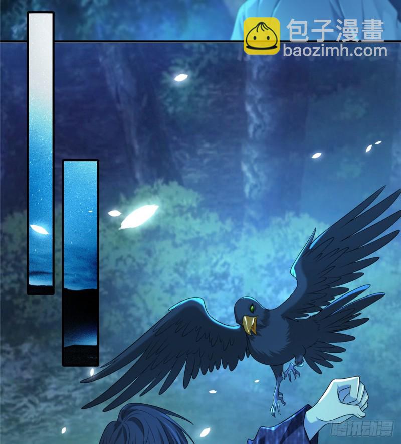 134(1/2)-第134话