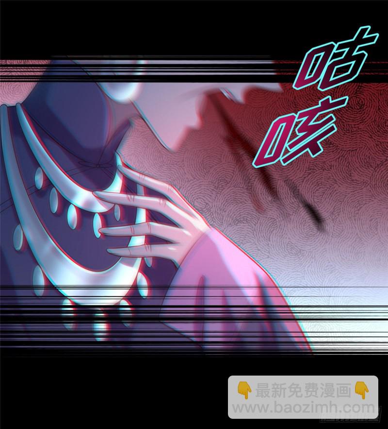 134(1/2)-第134话