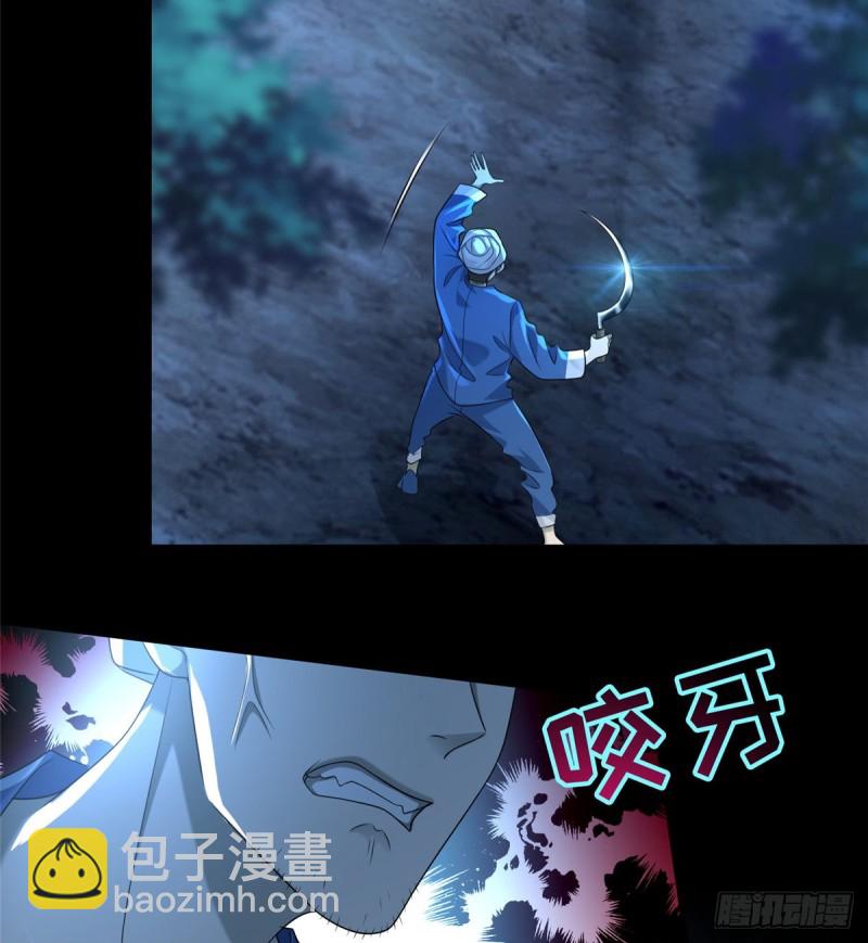 134(1/2)-第134话