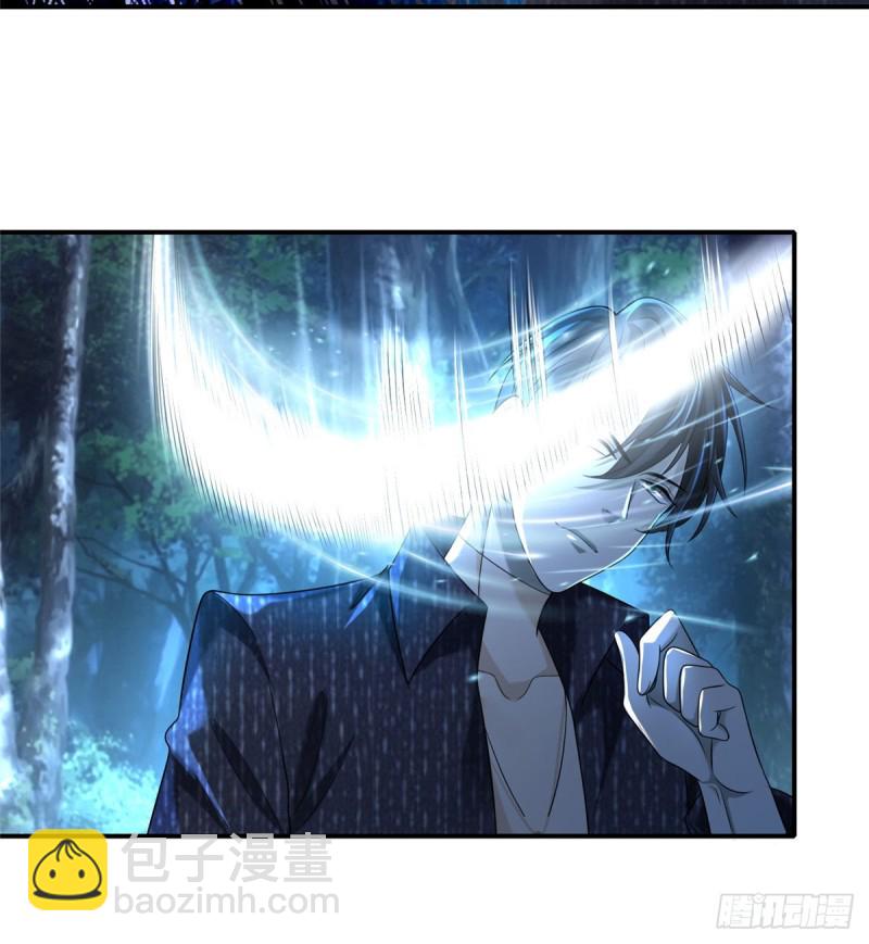 134(1/2)-第134话