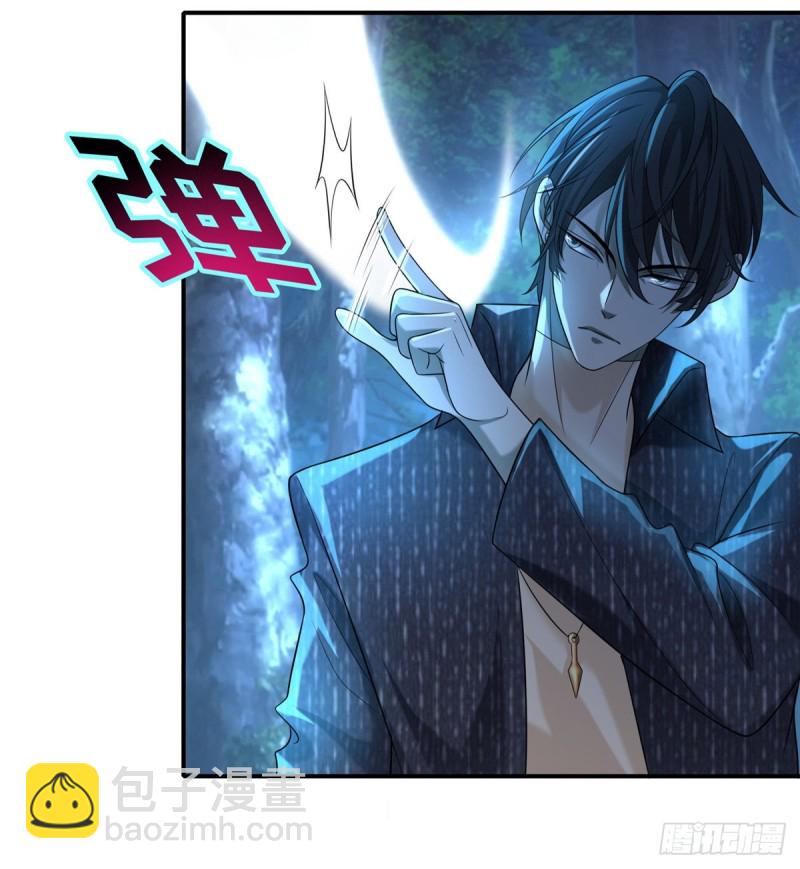 134(1/2)-第134话