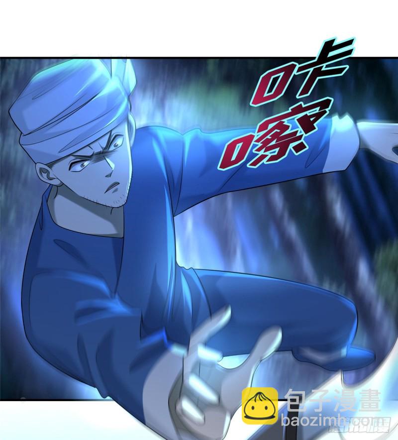134(1/2)-第134话