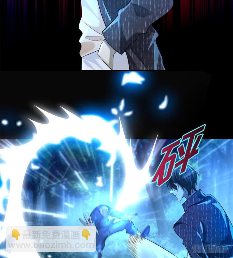 134(1/2)-第134话