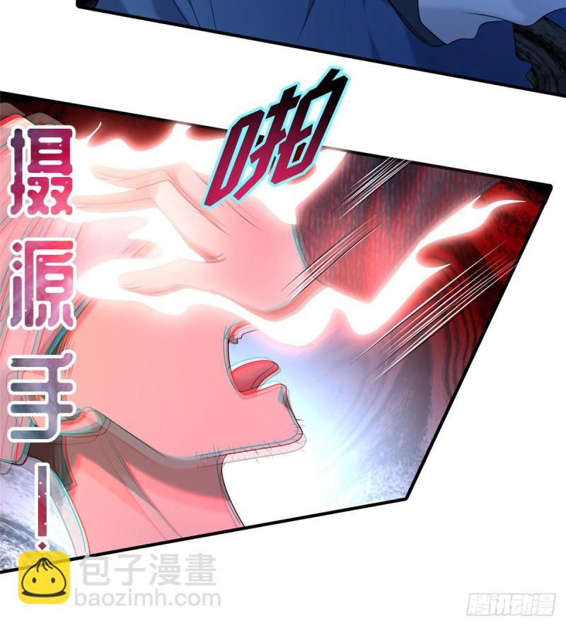 134(1/2)-第134话