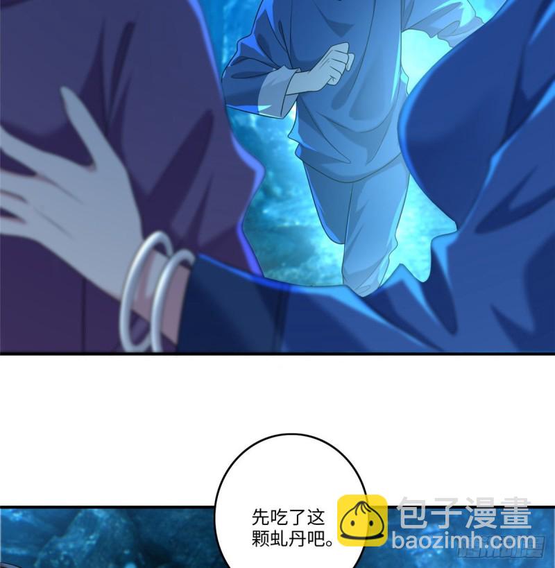 134(1/2)-第134话