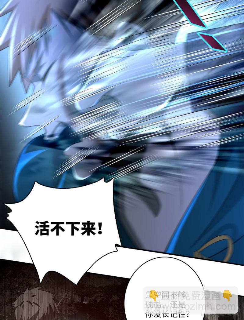 136-第136话