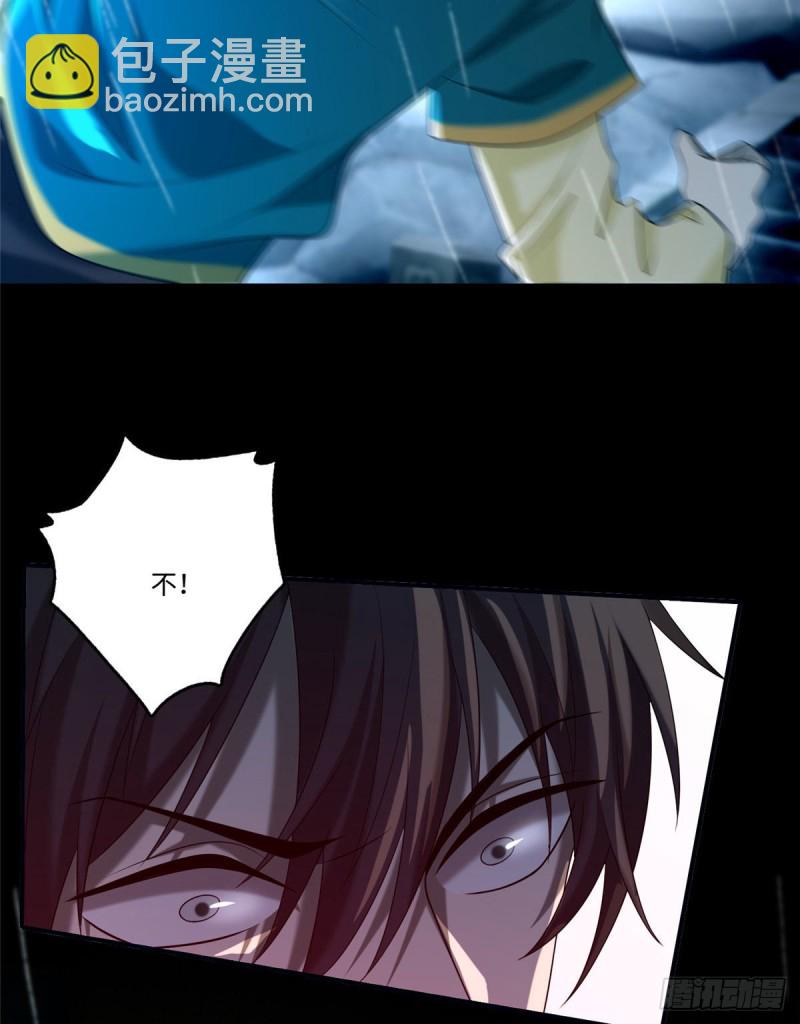 136-第136话