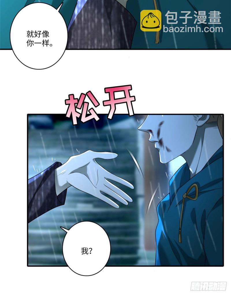 136-第136话