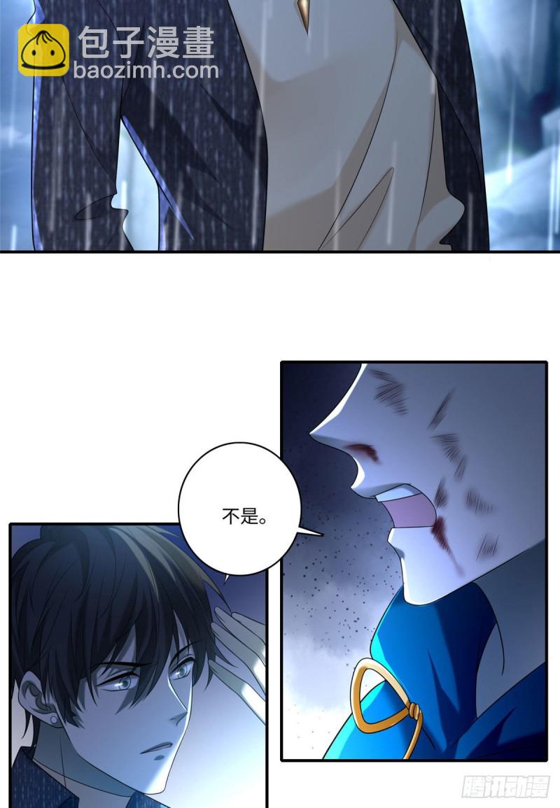 136-第136话