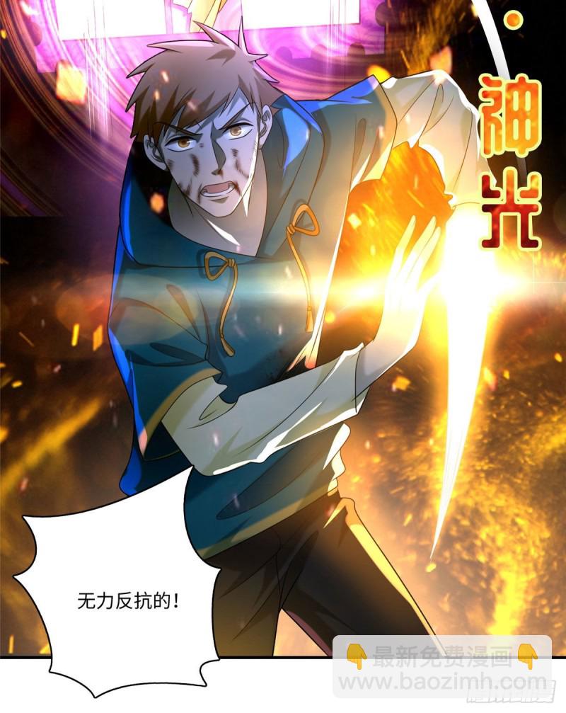 136-第136话