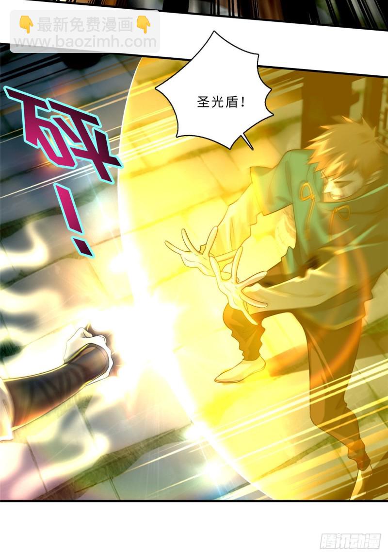 136-第136话