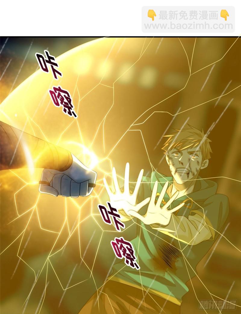 136-第136话