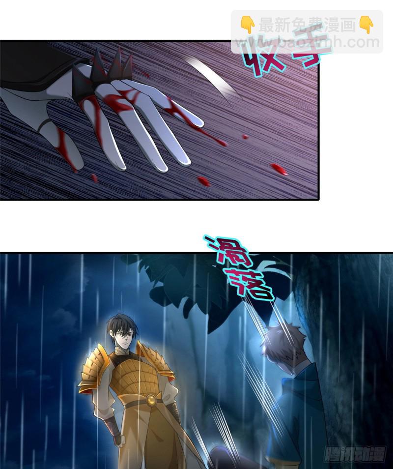 136-第136话