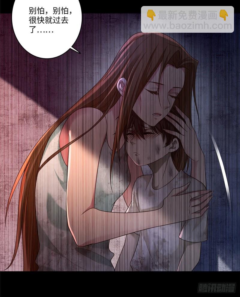 136-第136话