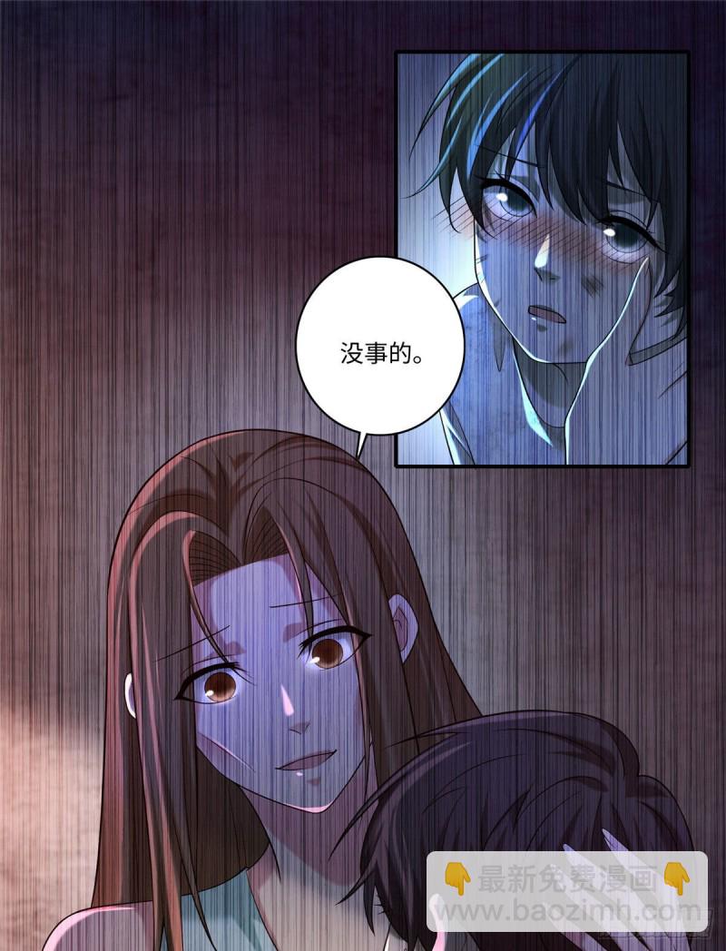136-第136话