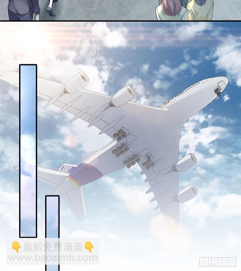 138-第138话