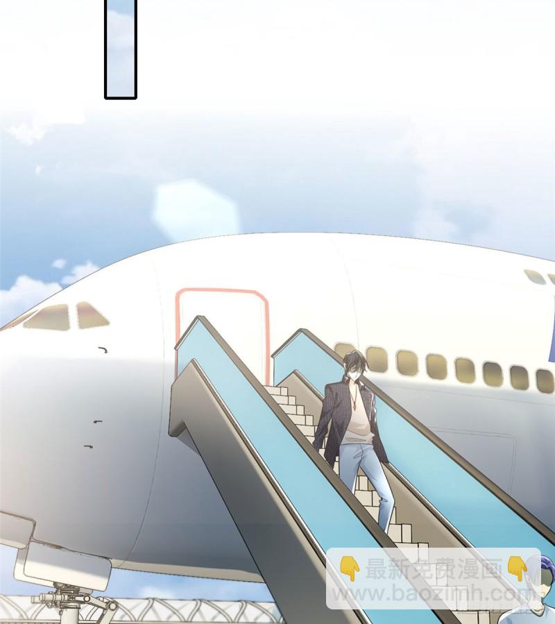 138-第138话