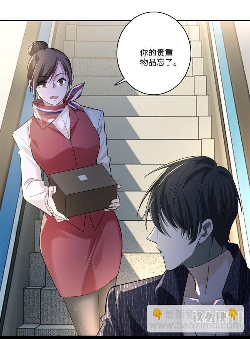 138-第138话