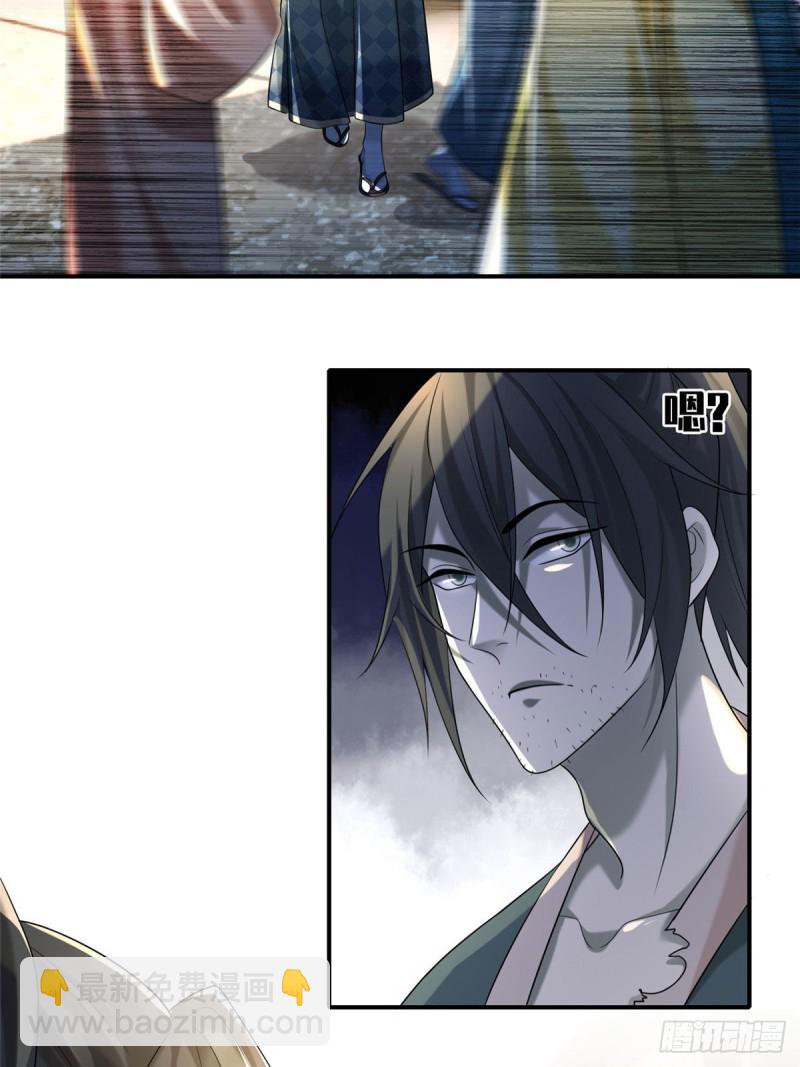 138-第138话