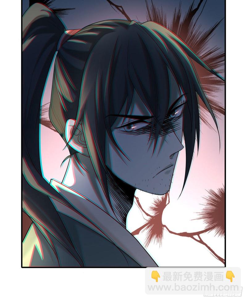 138-第138话