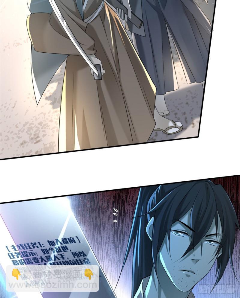 138-第138话