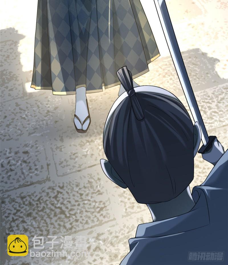 138-第138话