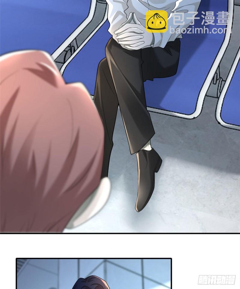 138-第138话