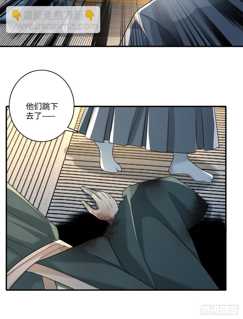 140-第140话