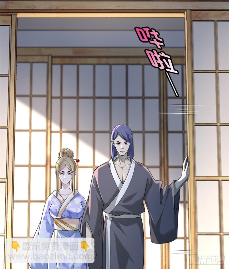 140-第140话