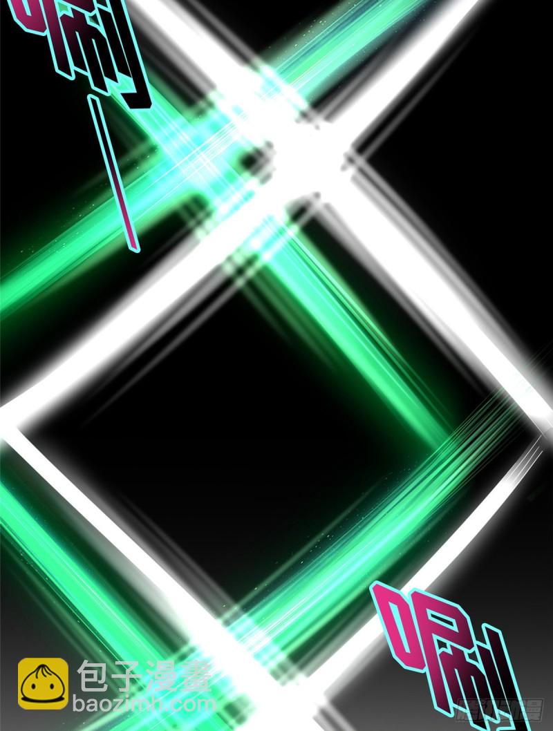 140-第140话