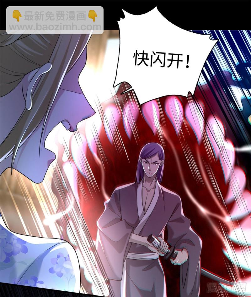 140-第140话