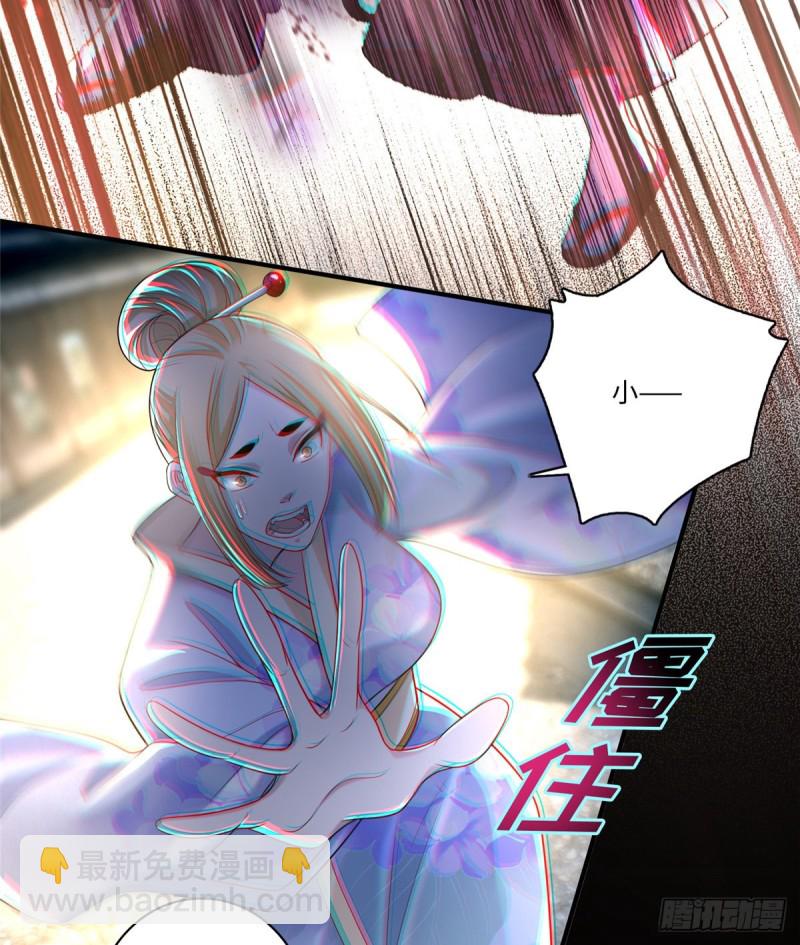 140-第140话