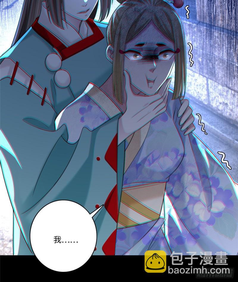 140-第140话