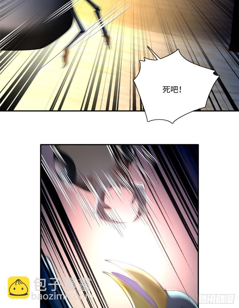 142-第142话