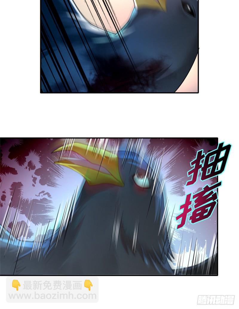 142-第142话