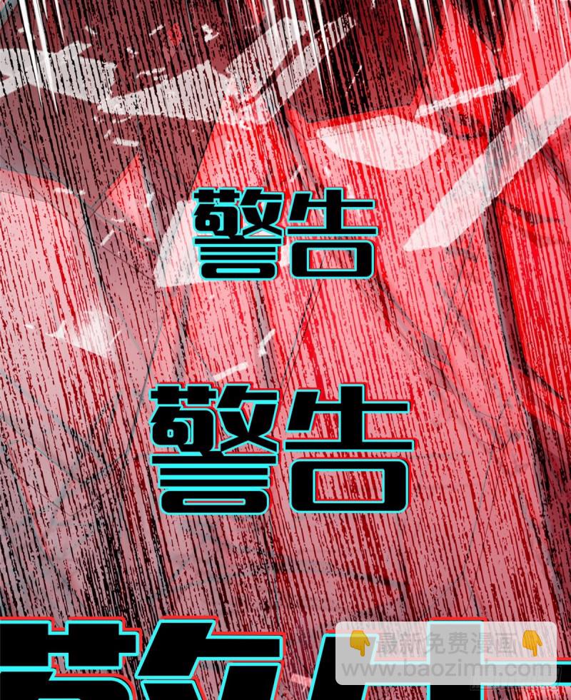 142-第142话