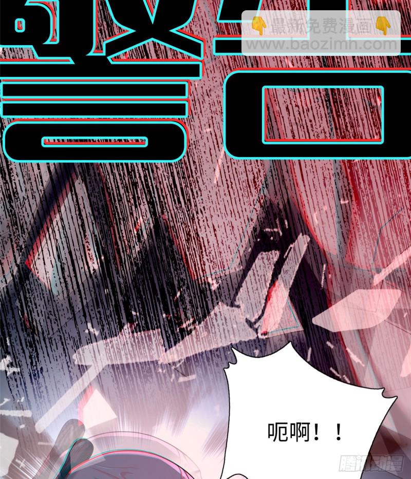 142-第142话