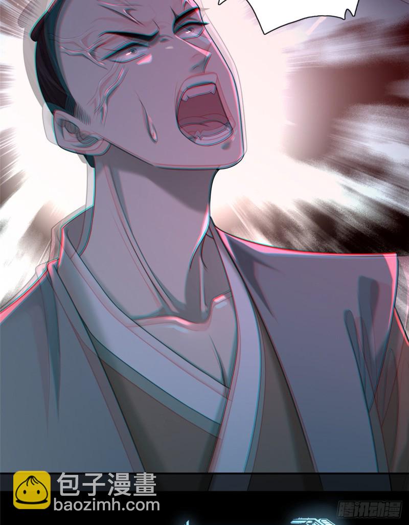 142-第142话
