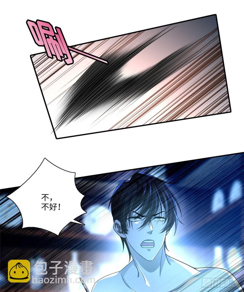 142-第142话
