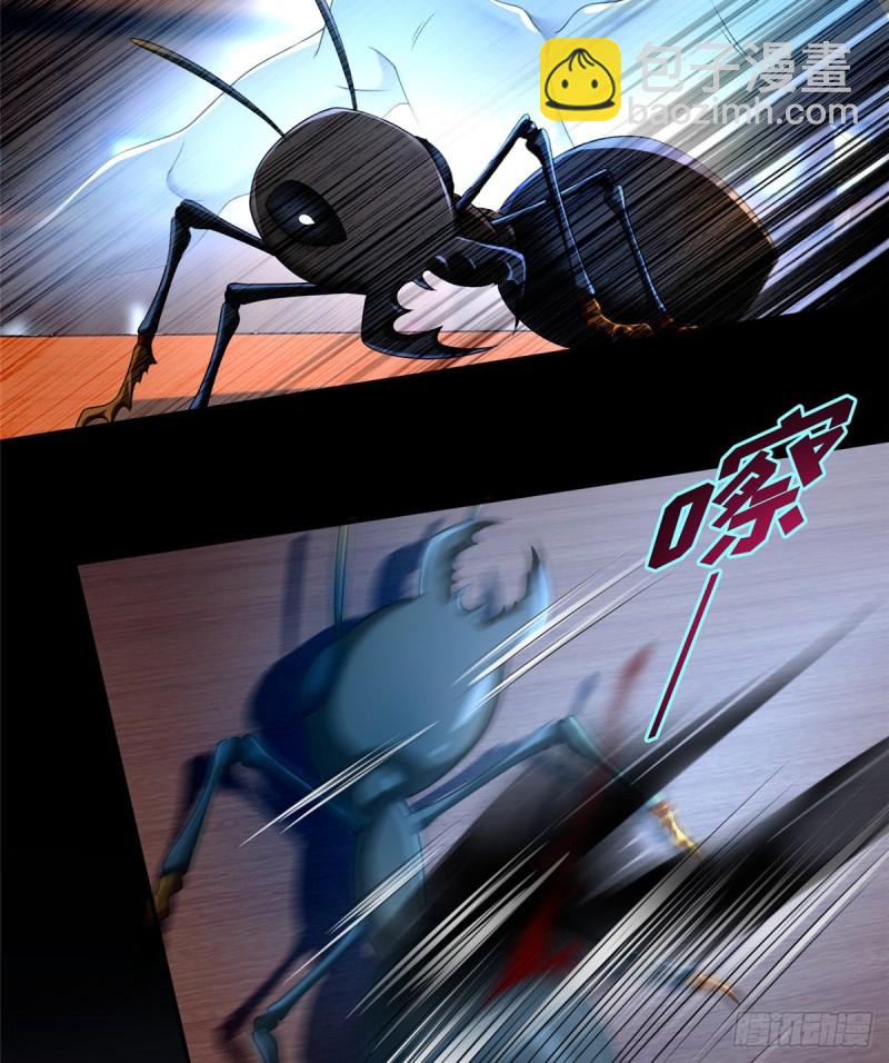 142-第142话